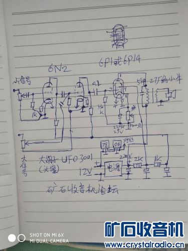 1595308393849..jpg