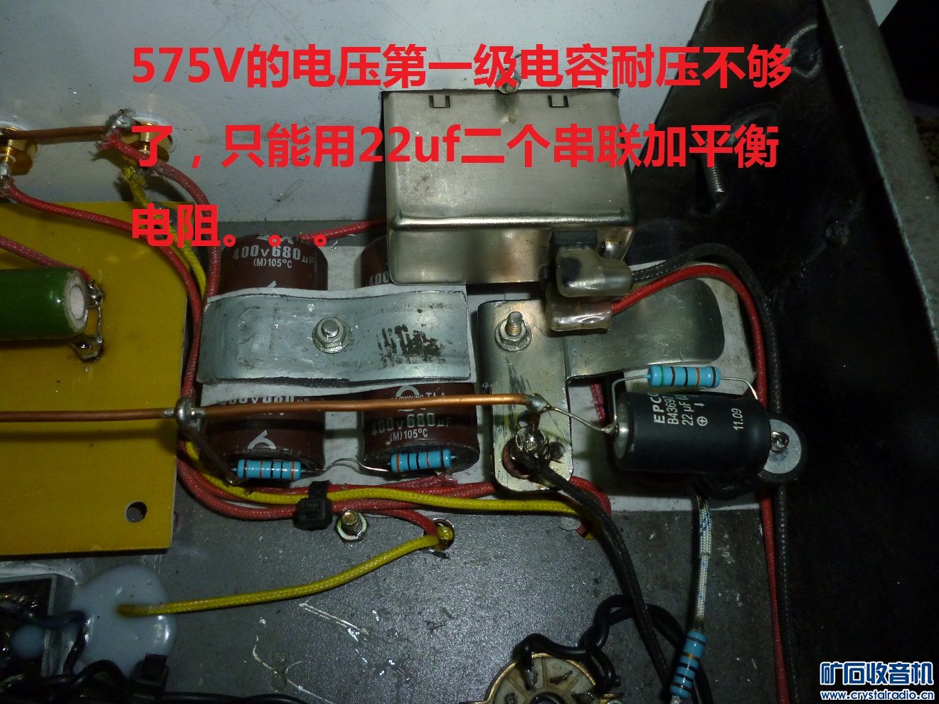 P1100064.JPG