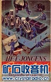 EB79C3E8-1DF5-476F-88A7-B20B0AA0D3C3.jpeg
