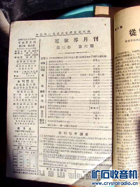 SNV34900_.jpg