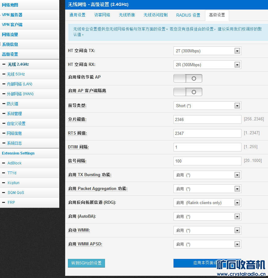 1595823943(1).png