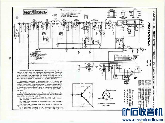 С 56-80.jpg