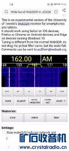 Screenshot_20200801_190518_com.UCMobile.jpg