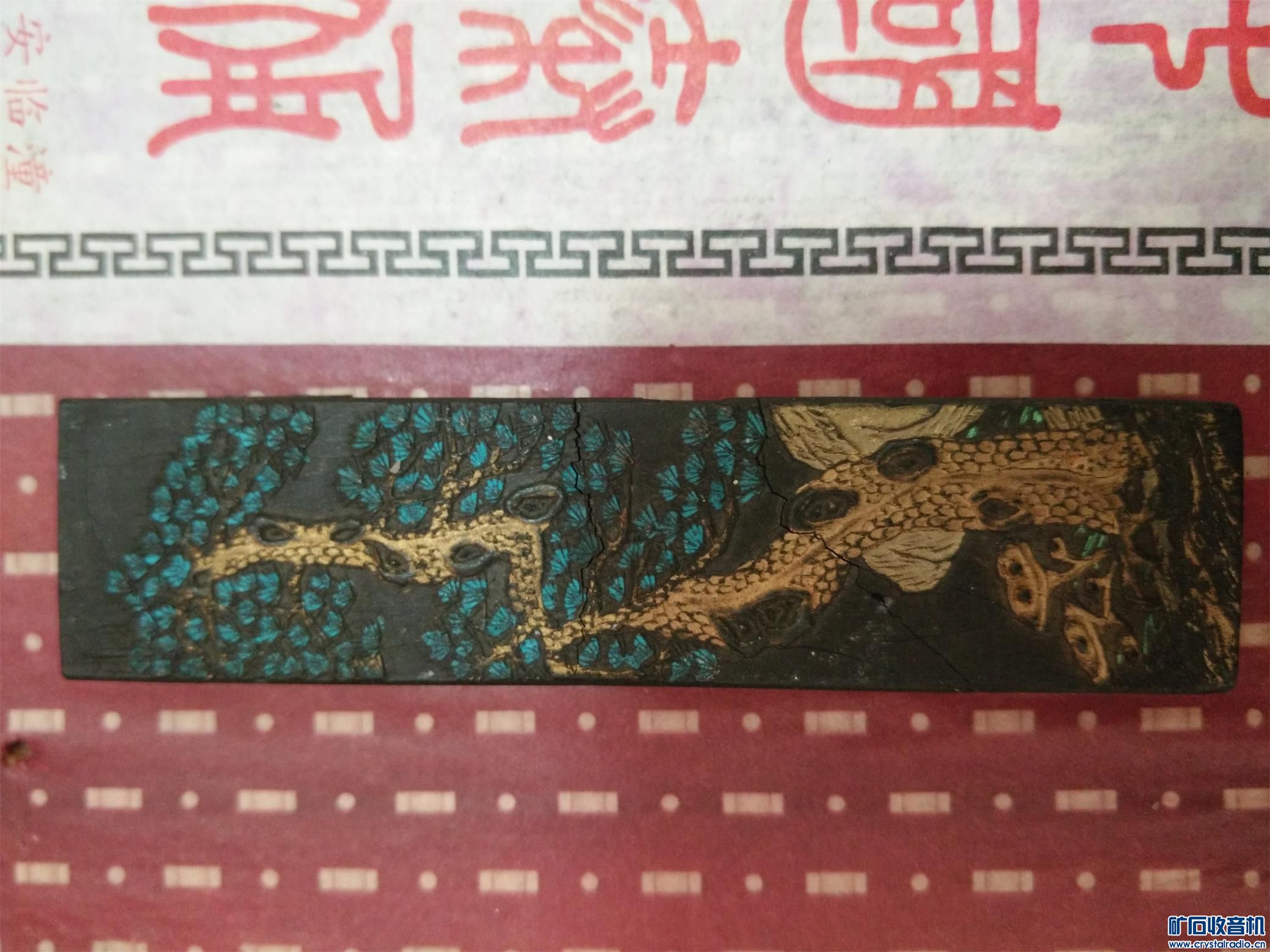 ī2.jpg