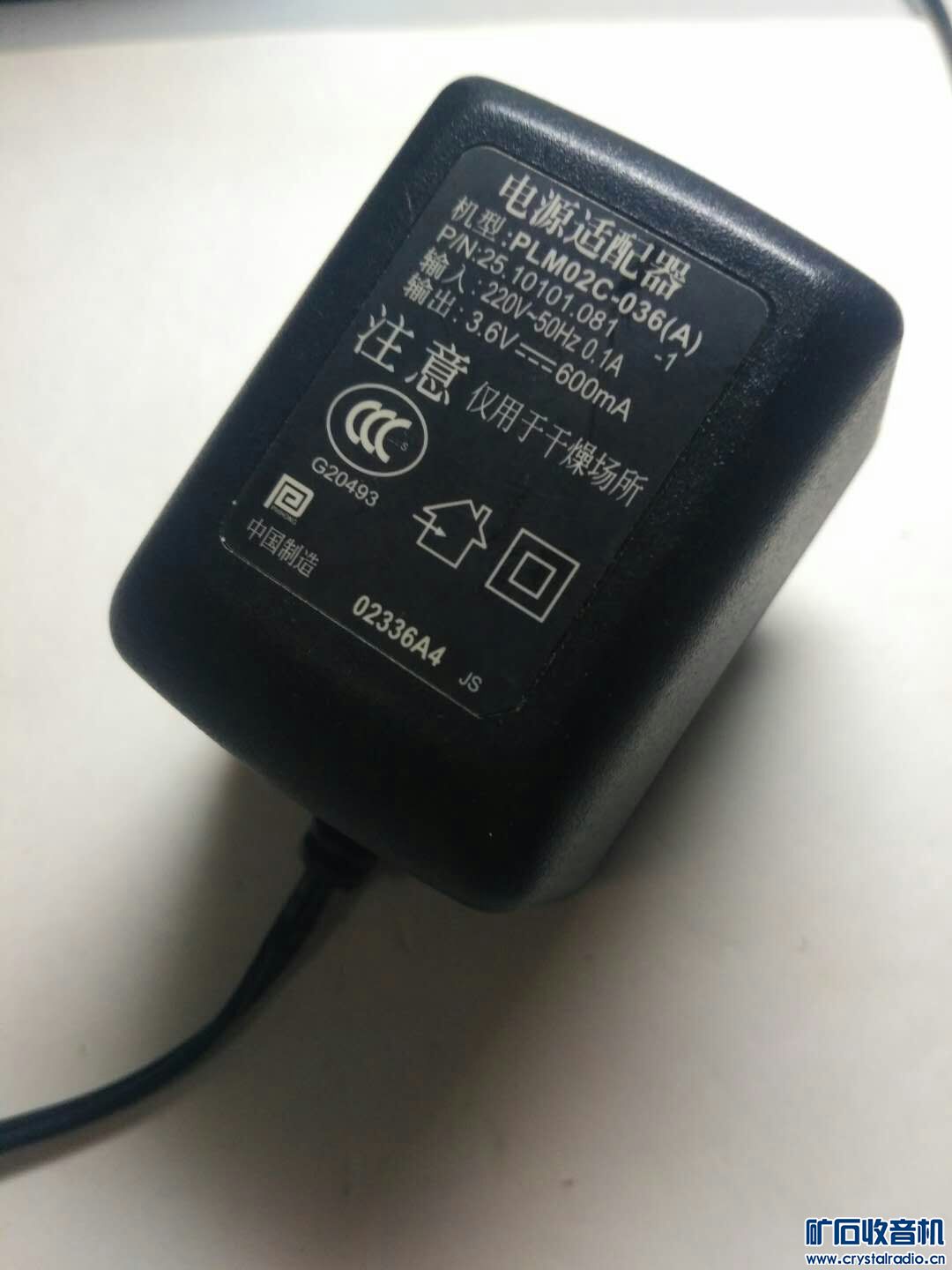 mmexport1596890658561.jpg