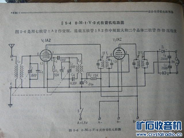 P1050643.JPG