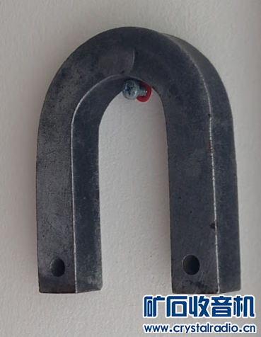 magnet2.PNG