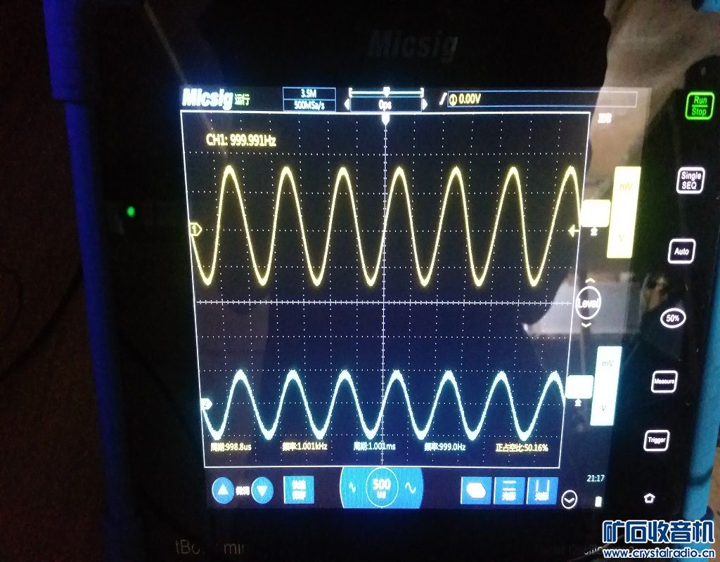 1KHZ