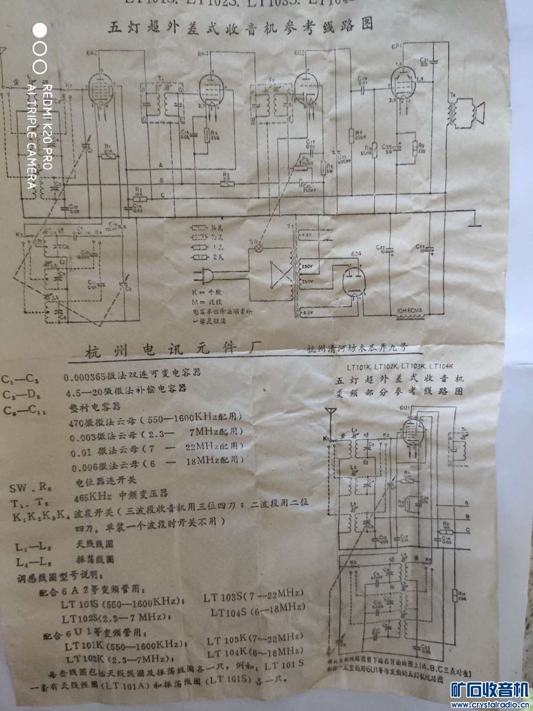 96a991848524c9daff7ebc0f5c39579.jpg