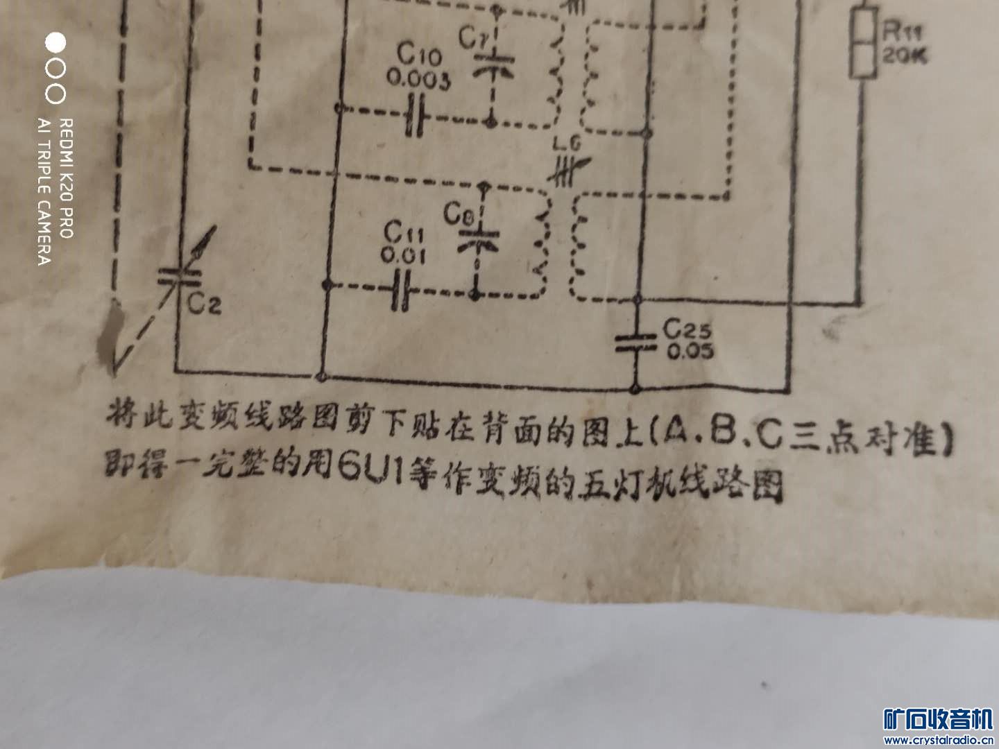 9bf4bbe98a0ee47f25a158a21e6f393.jpg