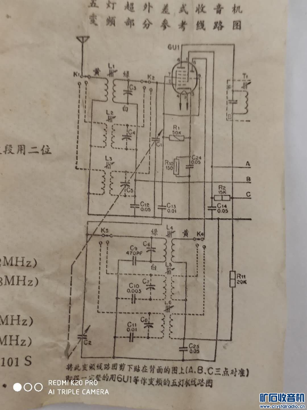 eccfb19eff2838065b99d22c2f5592e.jpg