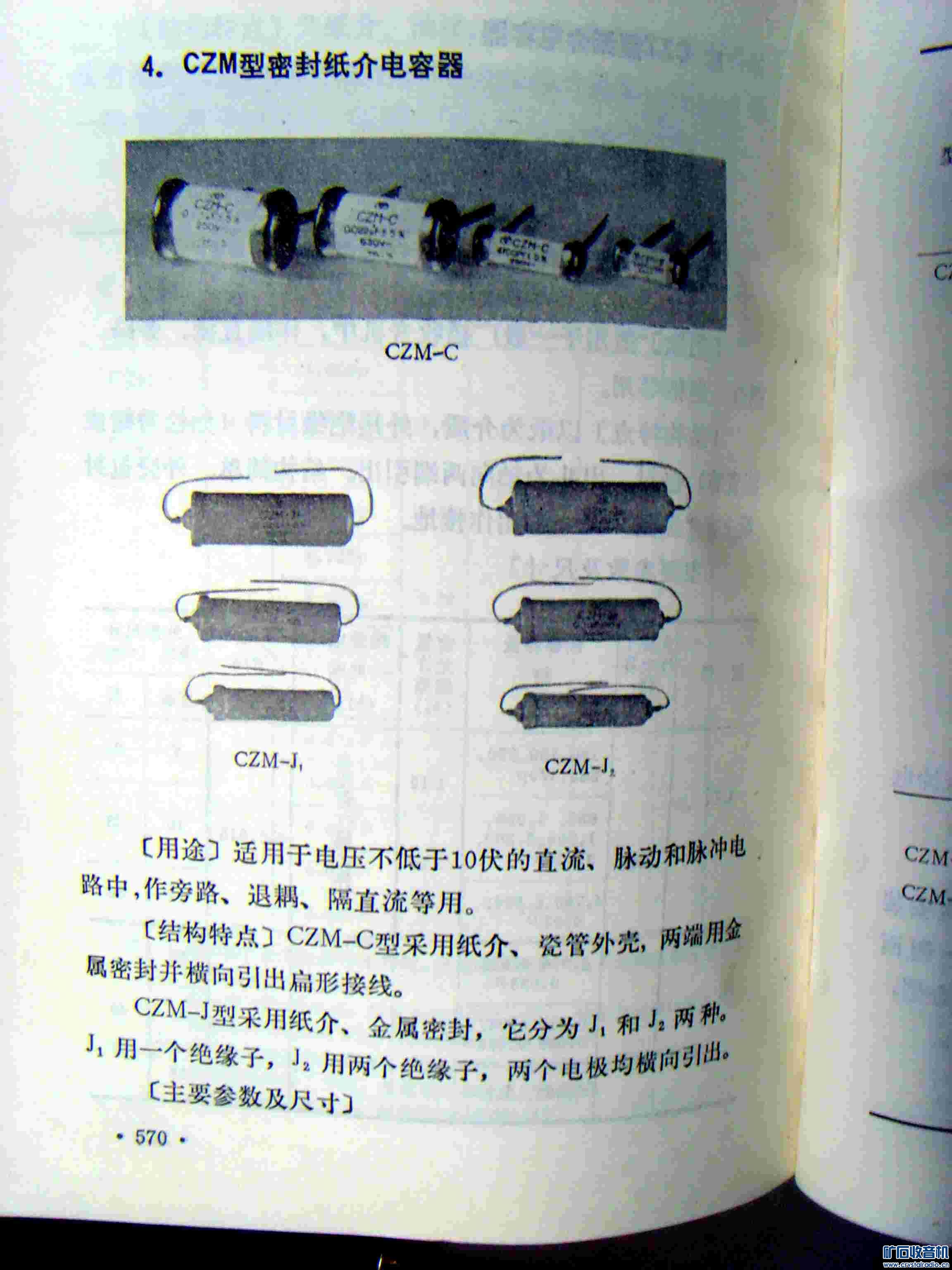 55.JPG