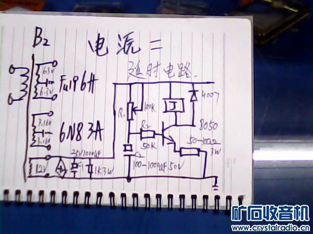 111109122573afaac1420bec6f.jpg