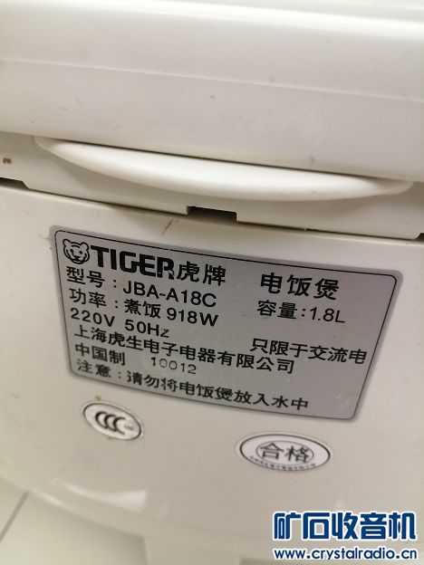 IMG_20200915_181955.jpg