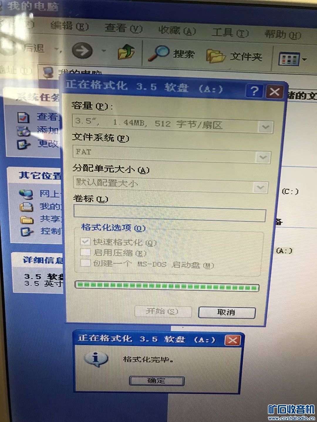  ʽ