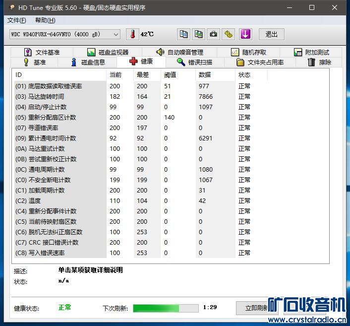 QQͼ20200822104657.jpg