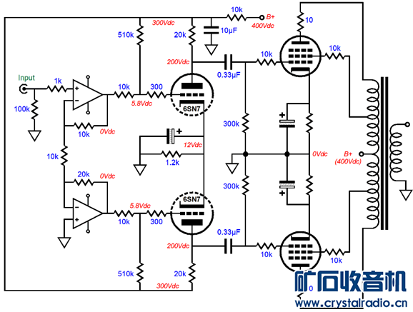 Aikido Push-Pull Amplifier Frontend GKA Complete Amplifier.png