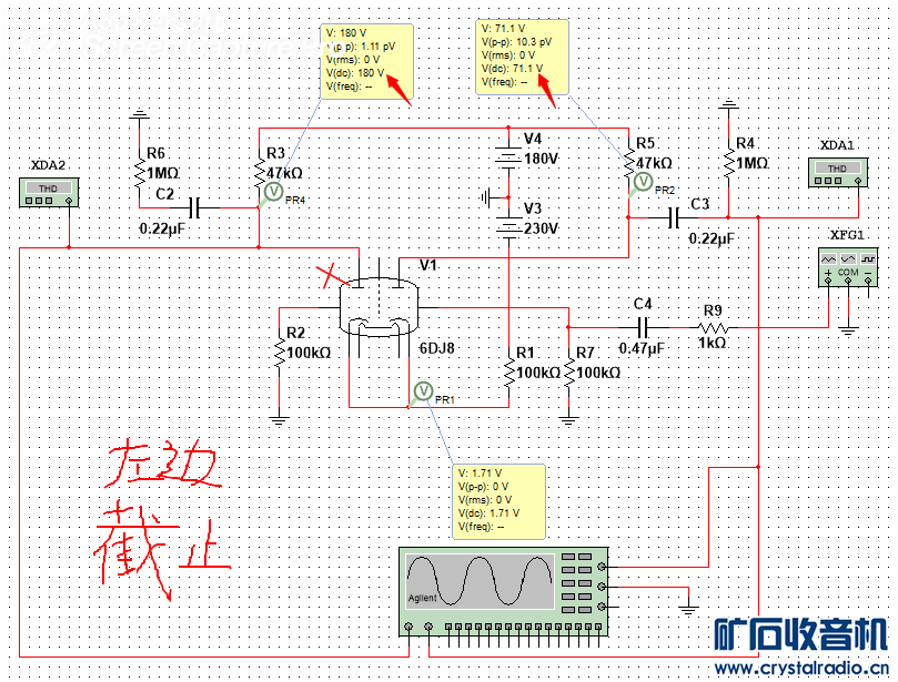 NI-6DJ8.png