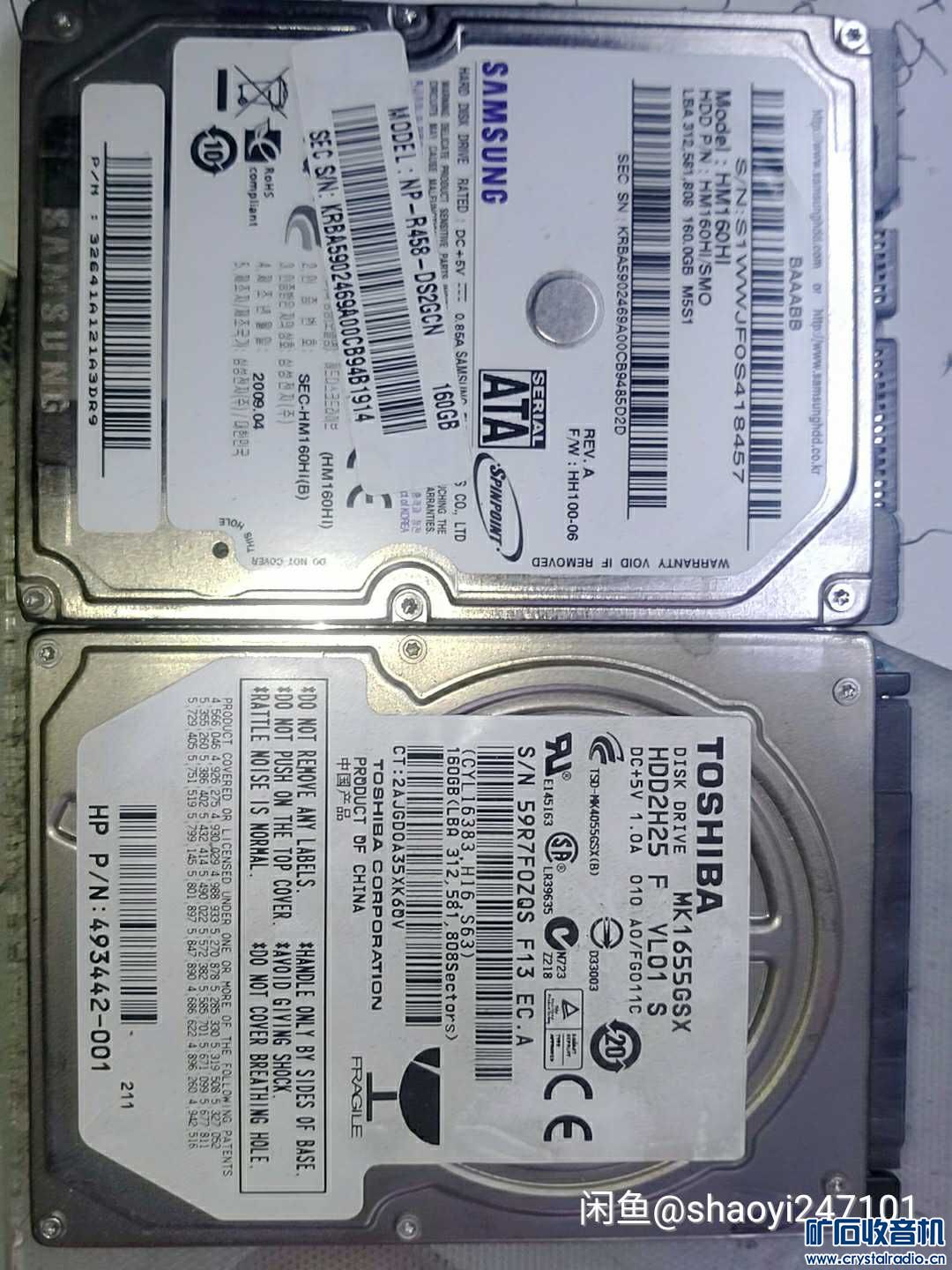 西数3t硬盘分区工具_西数3t硬盘分区工具