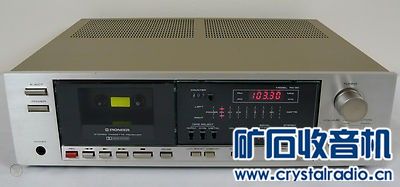 pioneer-rx-30-cassette-receiver_1_1bed1344f5a44e7bfcfdad6f402d606b.jpg