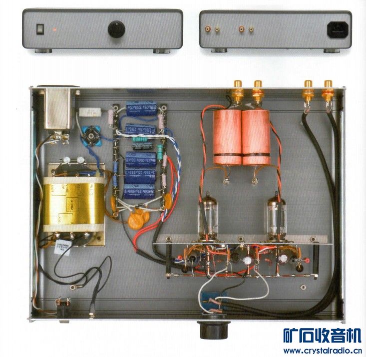 PCL83 LINEAMP1.JPG