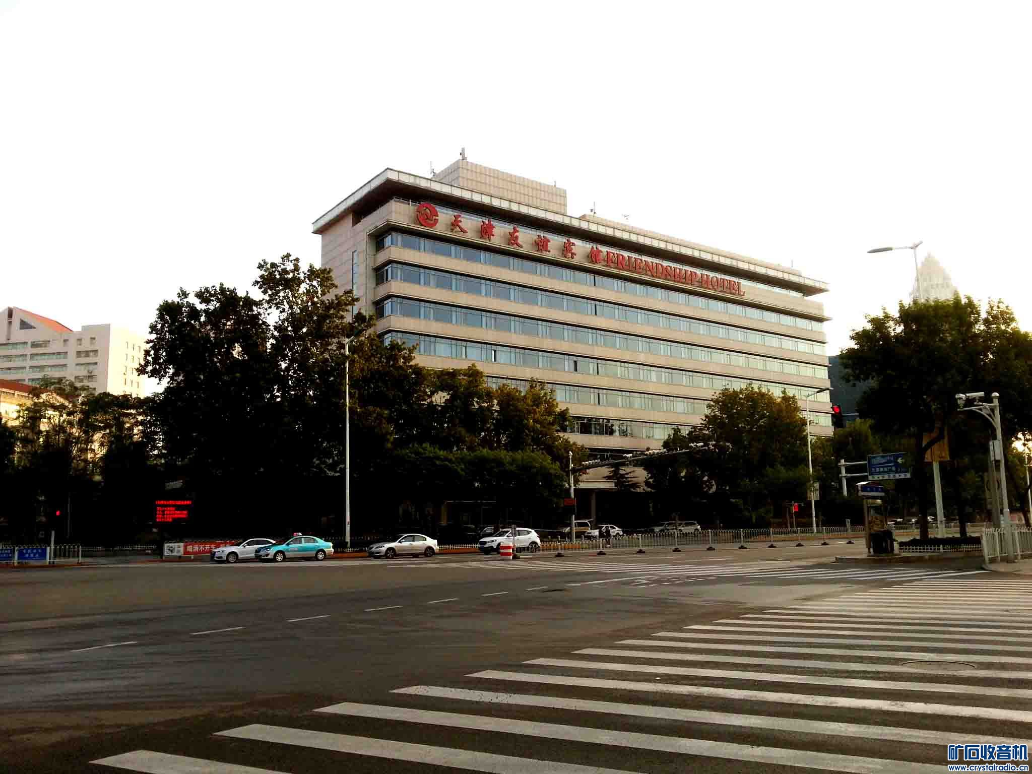 20201003_070535.jpg