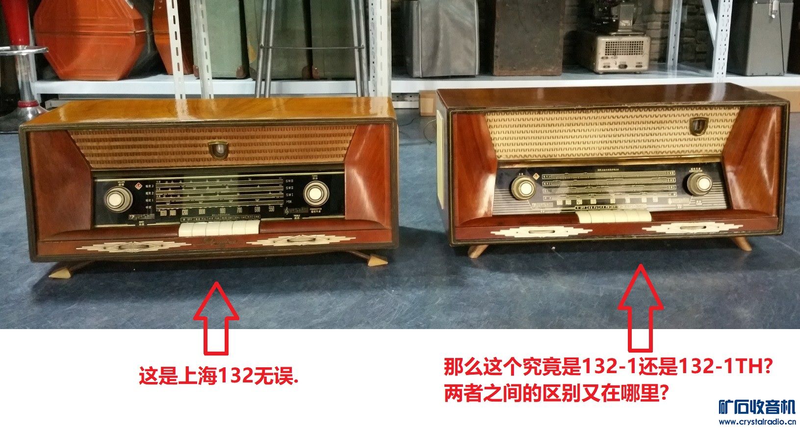 shanghai 132.jpg