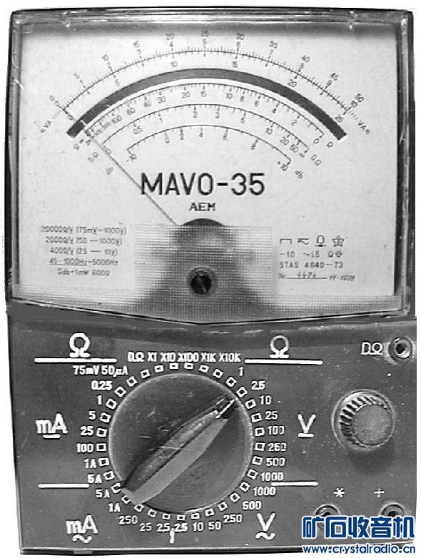 mavo35a.jpg
