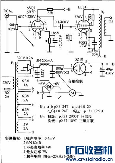 ͼƬ20201012193514.jpg