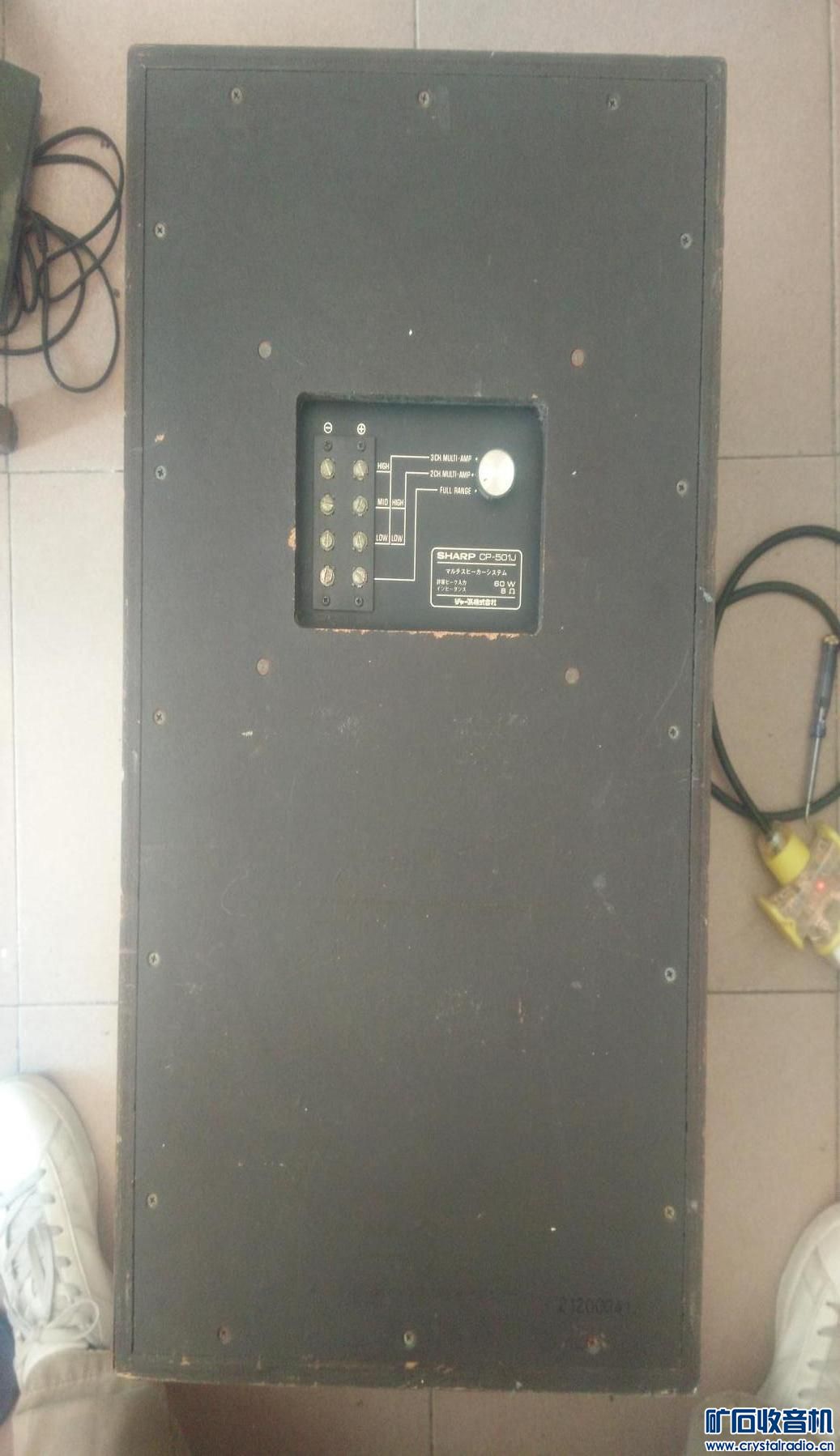 IMG20190726234016.jpg