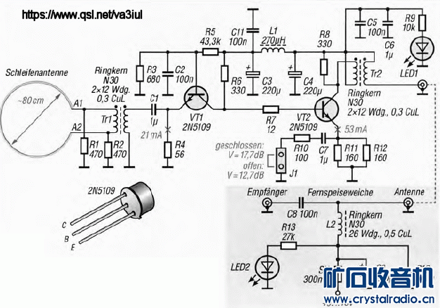 30kHz-30MHz_LNA_HB9KOC.gif