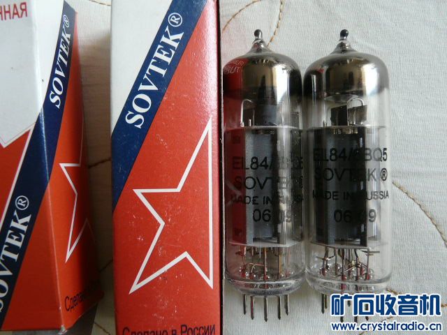 P1040506.JPG