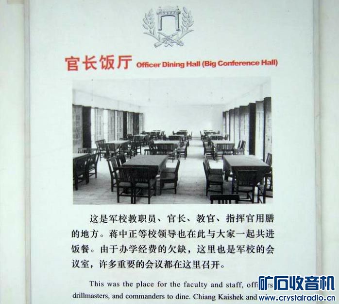 R0014088.JPG