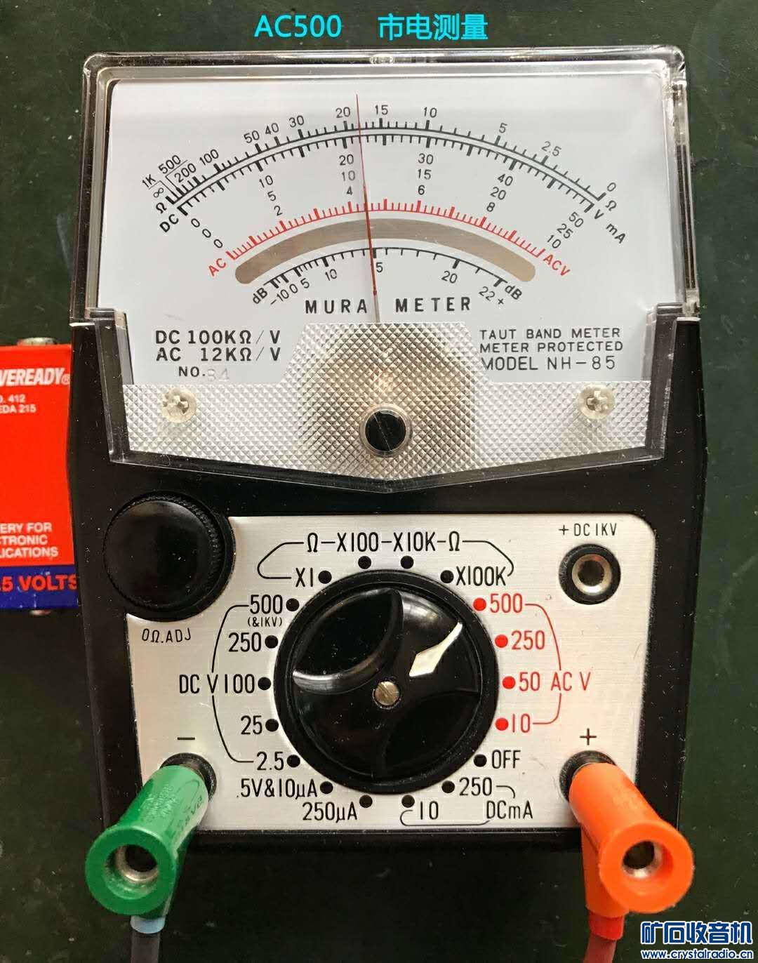 mmexport1603621533668.jpg