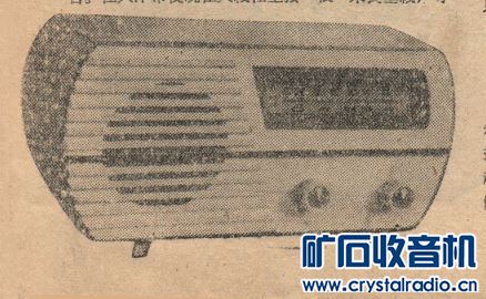93-A.JPG