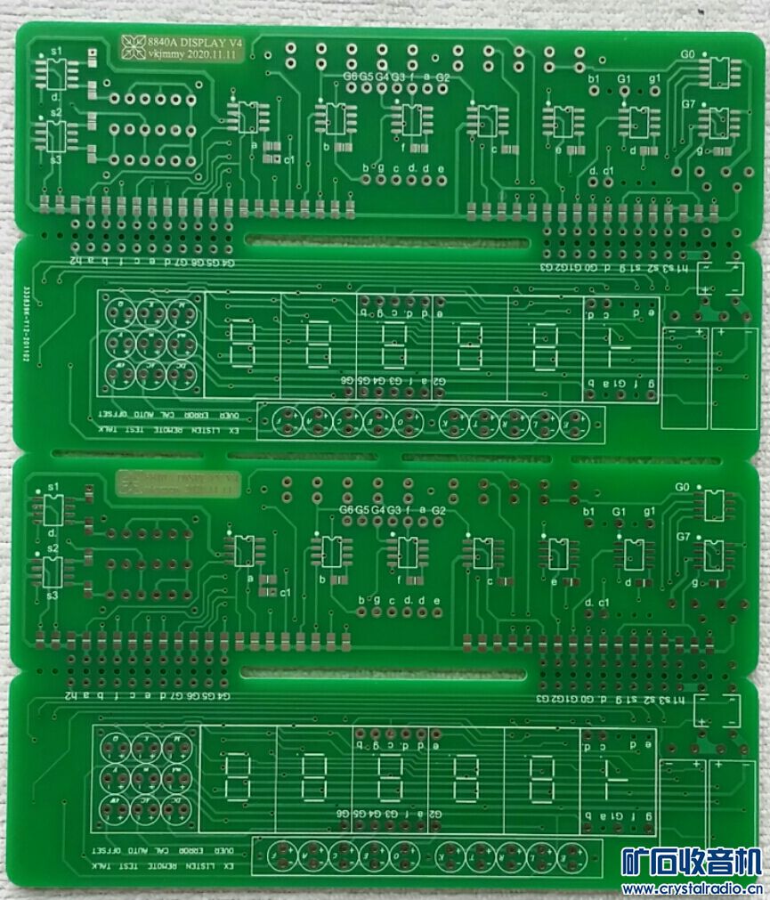 pcb拼板实战