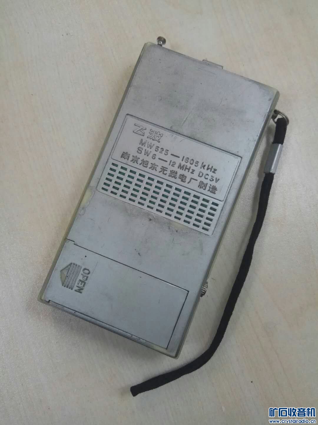 mmexport1605012498553.jpg