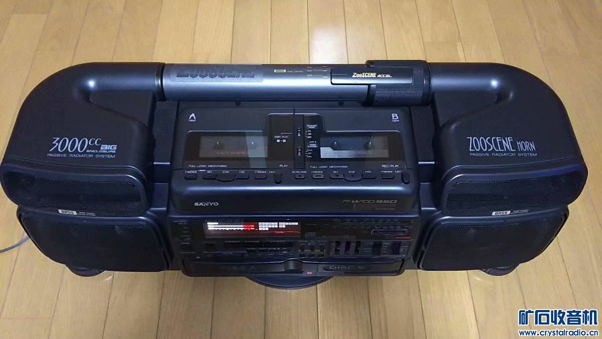 sanyo  PH-WCD950