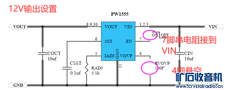 12v.png