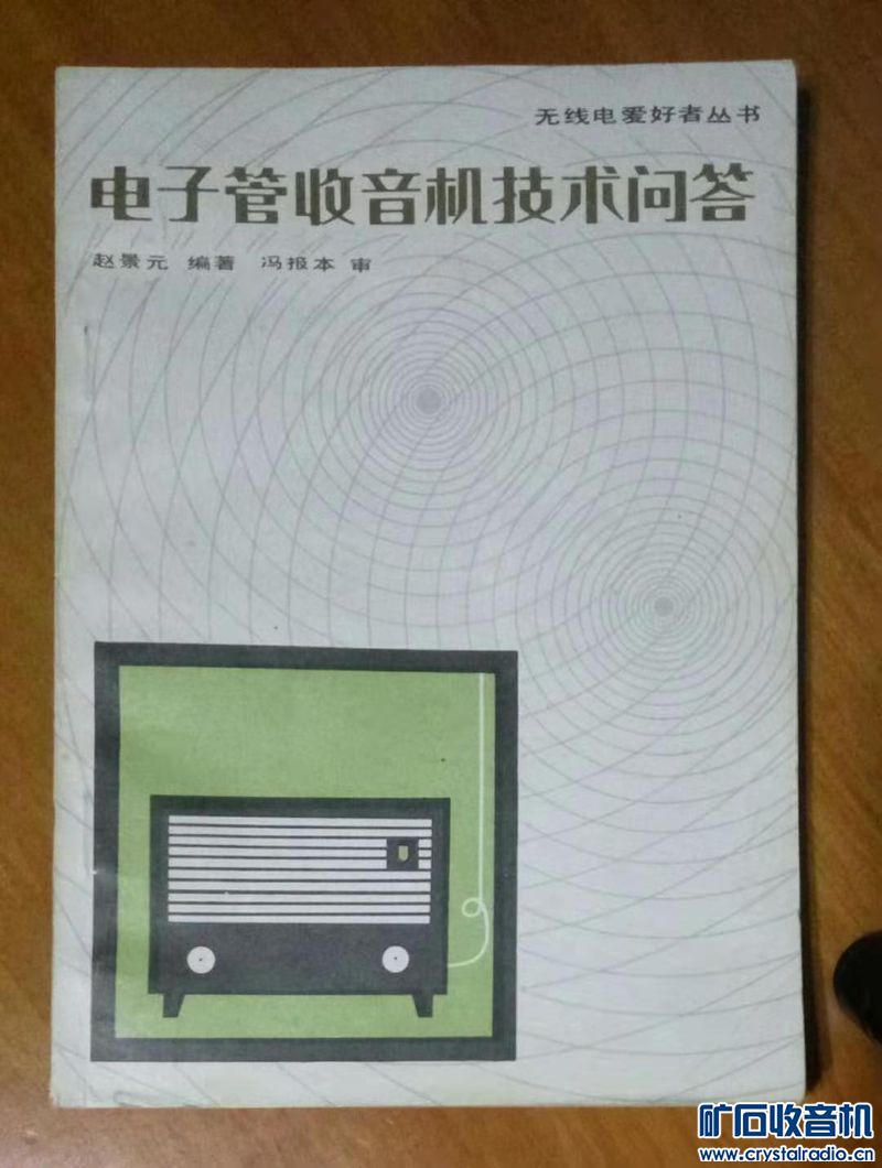 ΢ͼƬ_20201118183029.jpg