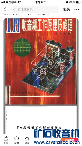 982C7064-91E9-4C21-9861-8B1CD830CF87.png