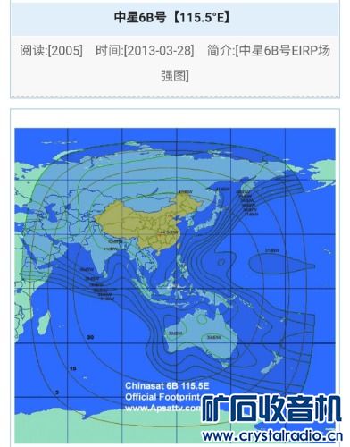 Screenshot_20201207_233018.jpg
