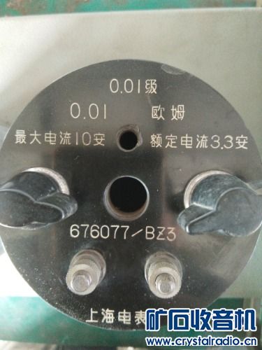 IMG_20201219_124919.jpg