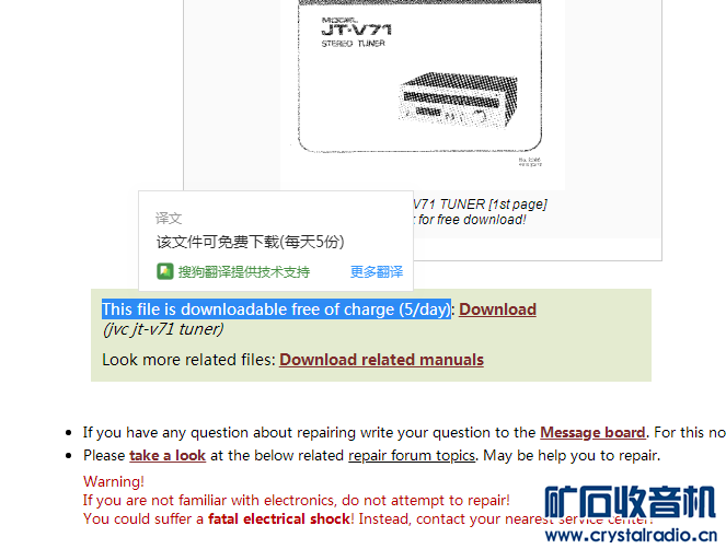 ѹͼ2012240924_1.png