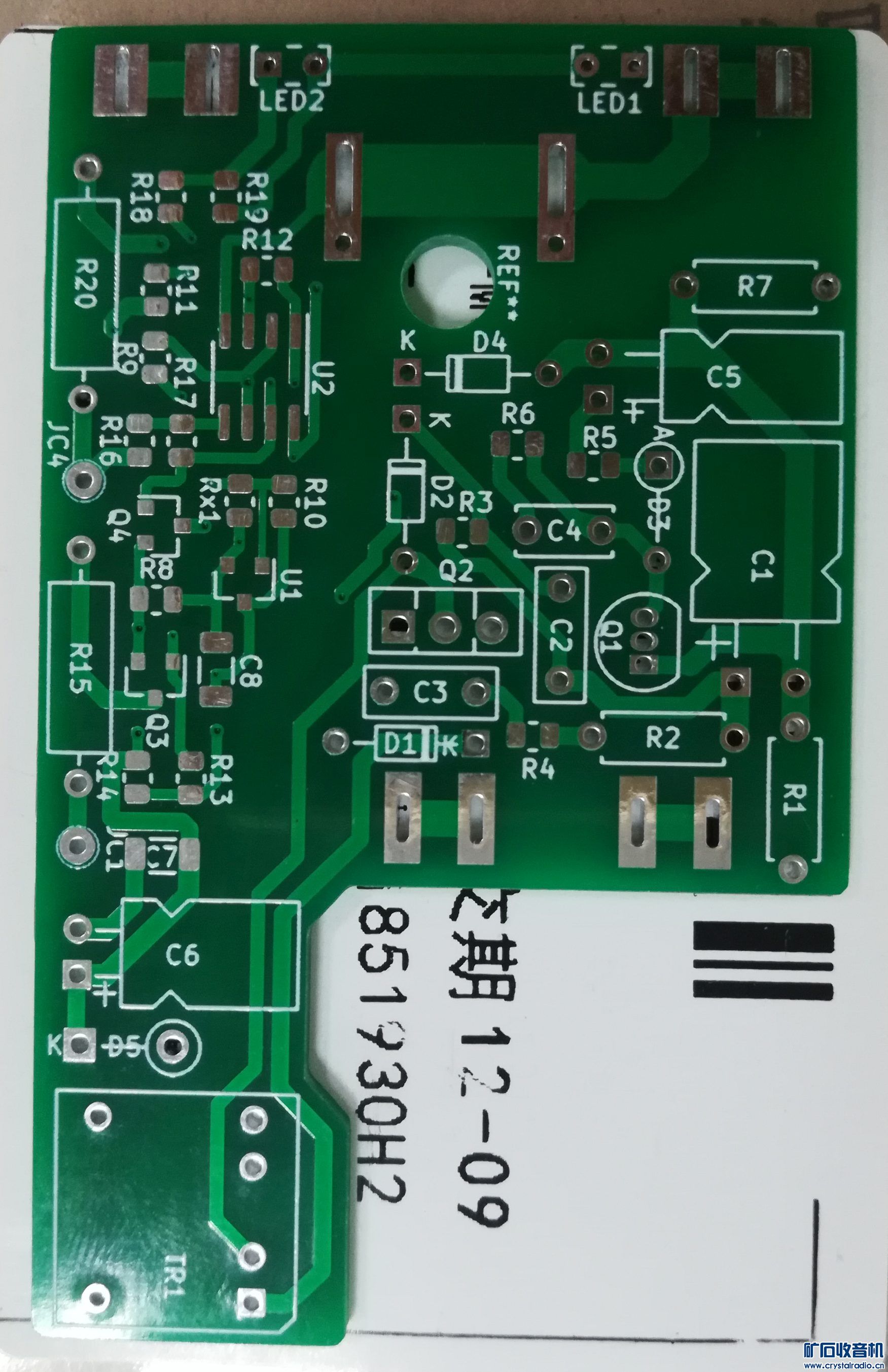 HL-809PCB.jpg
