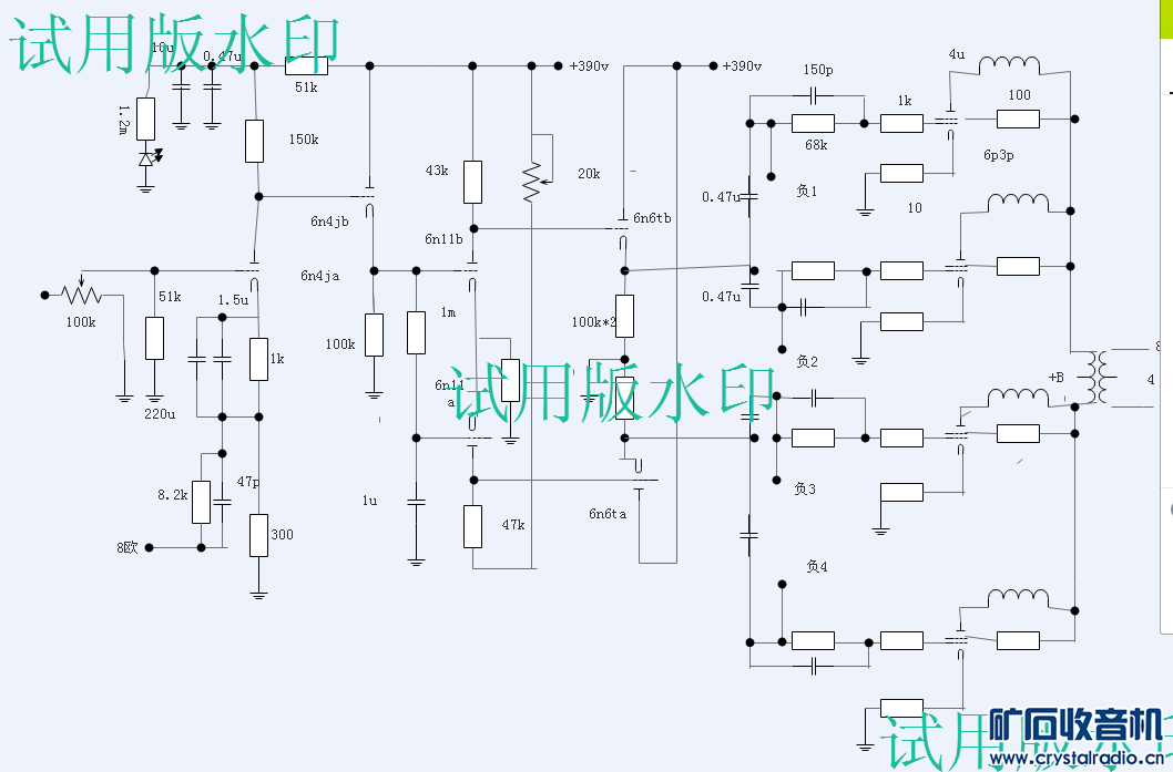 QQͼƬ20201223170245.png