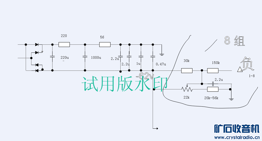 QQͼƬ20201223170215.png