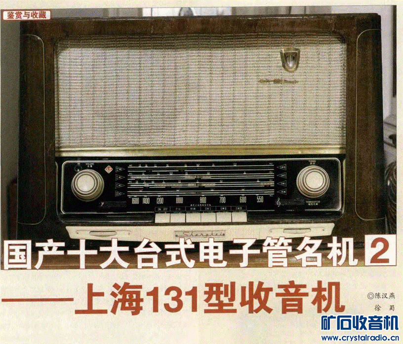 ʮ131.gif