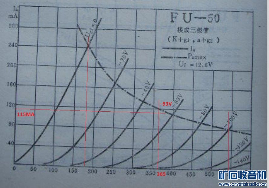 FU-50.jpg