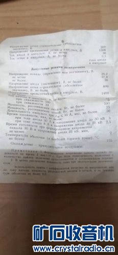 2D01F8A2-31C7-46D7-9C4D-F4A57FCC7EC3.jpeg